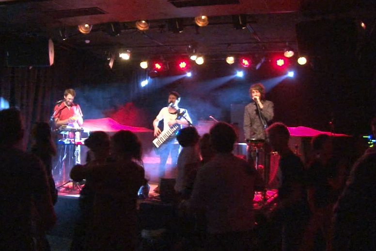 Vidéo Live – Bal Pop Tronic – le 2.12.17 à La Gare image