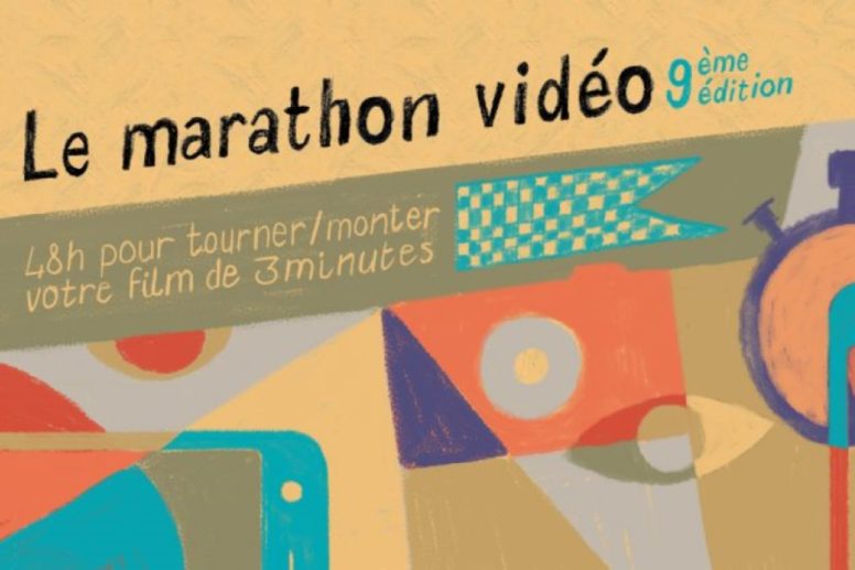 Inscriptions ouvertes ! 8e marathon vidéo du festival des Cinémas d’Afrique (Apt) image