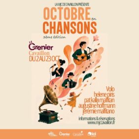 Festival "Octobre en chanson" à la MJC de Cavaillon image