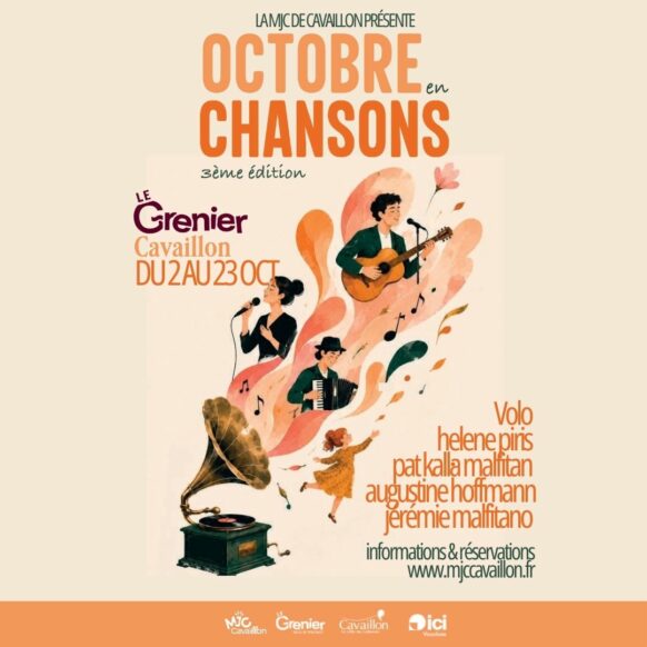 Festival « Octobre en chanson » à la MJC de Cavaillon Festival « Octobre en chanson » à la MJC de Cavaillon image